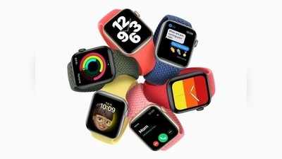 Apple Watch SE: ಬಜೆಟ್ ದರದ ಸ್ಮಾರ್ಟ್‌ವಾಚ್ ಪರಿಚಯಿಸಿದ ಆ್ಯಪಲ್