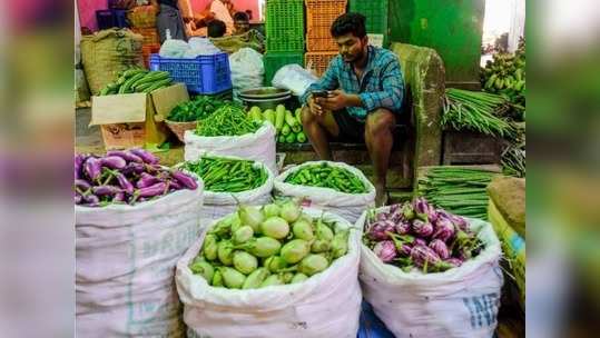 காய்கறி வாங்கப் போறீங்களா? விலைய பாத்துட்டு போங்க!