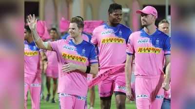 IPL 2020: స్ట్రైరిస్‌ పాయింట్ల పట్టిక జోస్యంపై RR రిప్లై.. KKR హ్యాపీ 