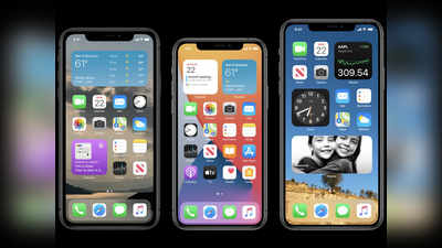 Apple ने अनाउंस किया iOS 14, कंपैटिबल डिवाइसेज की पूरी लिस्ट और टॉप फीचर्स