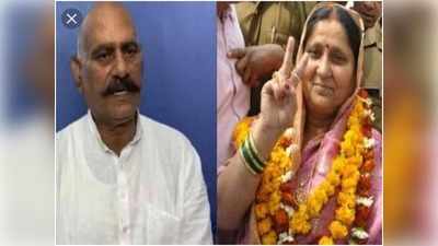UP News: बाहुबली विधायक विजय मिश्रा की पत्नी और बेटा भगोड़ा घोषित, कोर्ट ने दिए कुर्की के आदेश