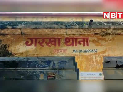 बिहार: भूसे के ढेर में छिपाकर ले जाई जा रही 25 लाख की शराब जब्त, दो गिरफ्तार