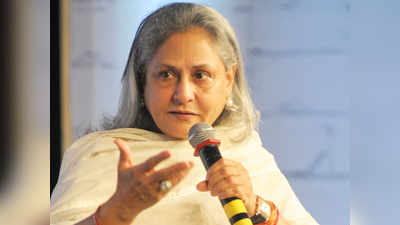 तेलंगाना BJP ने जया बच्चन पर बोला हमला, बताया पाखंडी