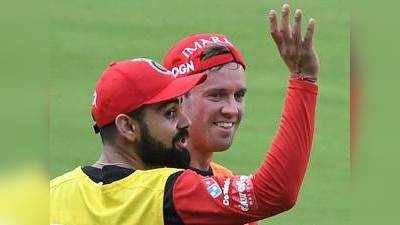 RCB కెప్టెన్ కోహ్లీకి .. ఏబీ డివిలియర్స్ స్పెషల్ రిక్వెస్ట్