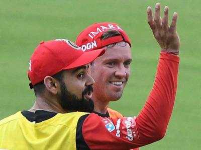 RCB కెప్టెన్ కోహ్లీకి .. ఏబీ డివిలియర్స్ స్పెషల్ రిక్వెస్ట్