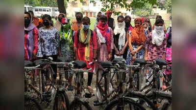मिर्जापुर: अब मजदूरों की लड़कियां भी साइकिल से जा सकेंगी स्कूल