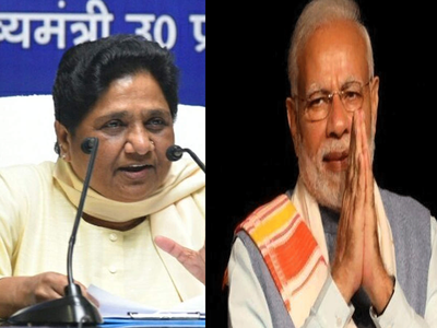 चीन से तनातनी पर मोदी सरकार को मिला BSP का साथ, मायावती बोलीं- सेना और सरकार पर भरोसा