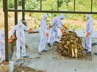 শ্মশানে করোনা রোগীর লাশের পাহাড়, সৎকারের জন্য অপেক্ষা প্রায় ৩০ ঘণ্টা!