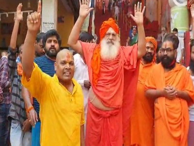 Ayodhya news: चंपत राय के बयान पर घमासान जारी, दो गुटों में बंटे अयोध्या के साधु-संत