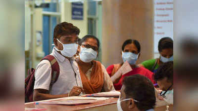 Delhi Coronavirus Update: दिल्ली में 24 घंटे में रेकॉर्ड 4,473 नए केस सामने आए, 33 लोगों की मौत