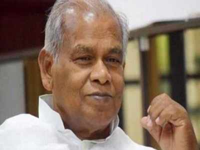 Bihar Election: बिहार चुनाव से पहले हम में फेरबदल, धीरेंद्र मुन्ना को बनाया पार्टी का कार्यकारी प्रदेश अध्यक्ष