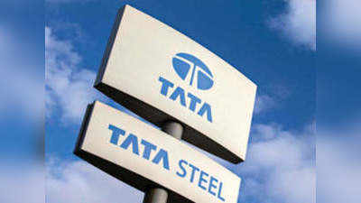 आज TATA Steel, Reddy लैब्स और अडाणी एंटरप्राइजेज के शेयर भरेंगे निवेशकों की झोली!