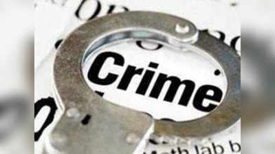 Nagpur Crime: चाकूने वार करून पोलिसाला ठार मारण्याचा प्रयत्न; नागपूर हादरलं
