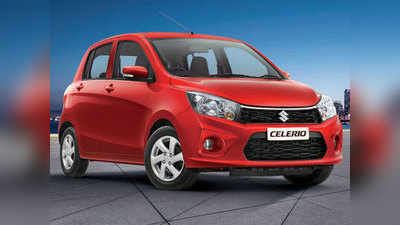 नई Maruti Suzuki Celerio की तैयारी, पहली बार टेस्टिंग के दौरान दिखी