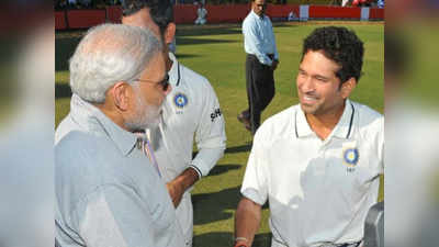 Happy Birthday PM Modi: सचिन, विराट से सानिया मिर्जा तक, दिग्गज खिलाड़ियों ने पीएम मोदी को कहा हैपी बर्थडे