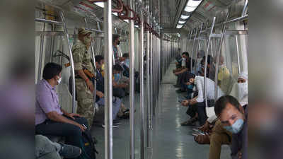 मेट्रो में रोज बढ़ रहे हैं 10 से 12 हजार यात्री, इसीलिए बढ़ रही है भीड़