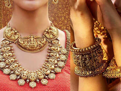 Gold Price today: सोने में निवेश करना है तो अच्छी खबर, लगातार दूसरे दिन आई भारी गिरावट