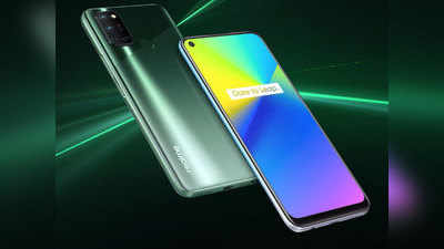 64MP और 5000mAh बैटरी वाला Realme 7i लॉन्च, जानें कीमत