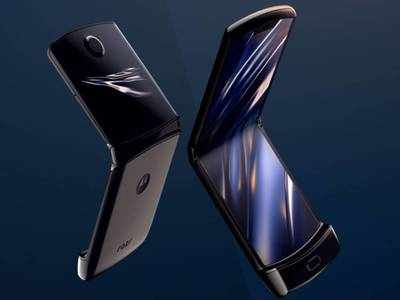 நம்பினா நம்புங்க.. Moto Razr (2019) மீது ரூ.30,000 விலைக்குறைப்பு!