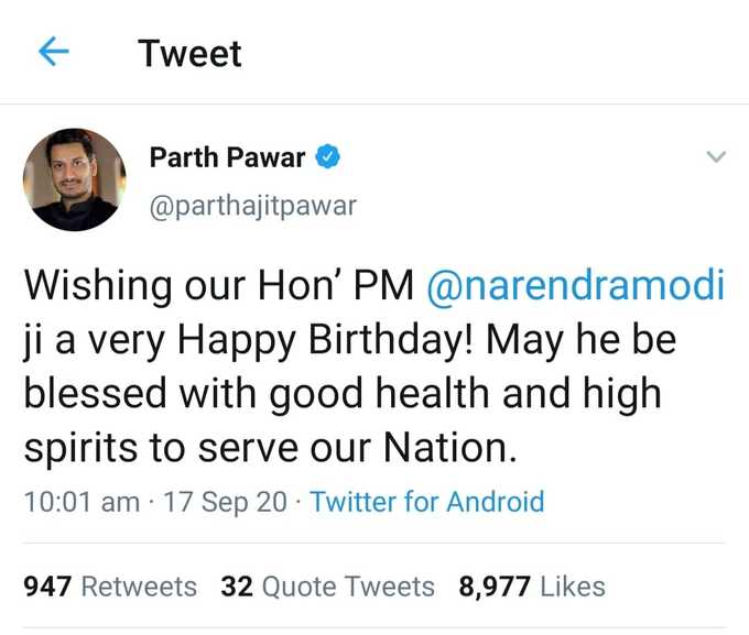parth pawar wishes pm