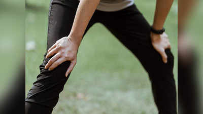 Knee Pain Home Remedy: घुटनों का दर्द दूर करने का सबसे आसान और घरेलू तरीका