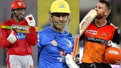 IPLમાં સૌથી મેન ઑફ ધ મેચ એવોર્ડ જીતનારા 5 ખેલાડીઓ, ભારતના માત્ર બે પ્લેયર્સ