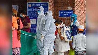 Delhi Coronavirus Update: दिल्ली में 24 घंटे में 4,432 नए केस सामने आए, 38 पेशंट्स की मौत