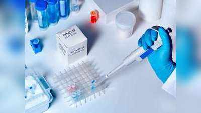 फरीदाबाद: स्वास्थ्य केंद्रों पर अब होगा RT-PCR टेस्ट