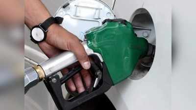 Petrol price in chennai: இப்படியொரு விலை சரிவா, உற்சாகத்தில் வாகன ஓட்டிகள்!