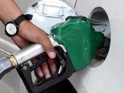 Petrol price in chennai: இப்படியொரு விலை சரிவா, உற்சாகத்தில் வாகன ஓட்டிகள்!