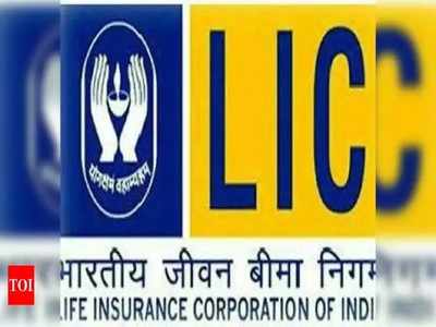 ప్రతి నెలా అకౌంట్‌లోకి రూ.15,000.. LIC నుంచి అదిరిపోయే పాలసీ!