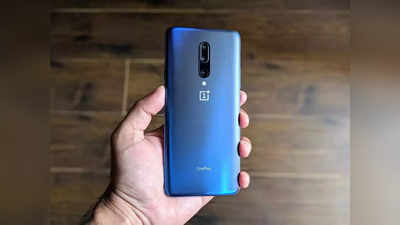 OnePlus 7T Pro भारत में हुआ सस्ता, 4000 रुपये कम हो गई कीमत