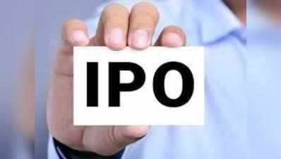 Route Mobile IPO: आपने भी लगाई है बोली, तो ऐसे चेक करें अलॉटमेंट स्टेटस