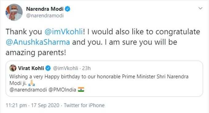 narendra modi