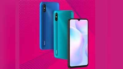 Redmi 9i की पहली सेल आज, जानें दाम व सारे स्पेसिफिकेशन्स