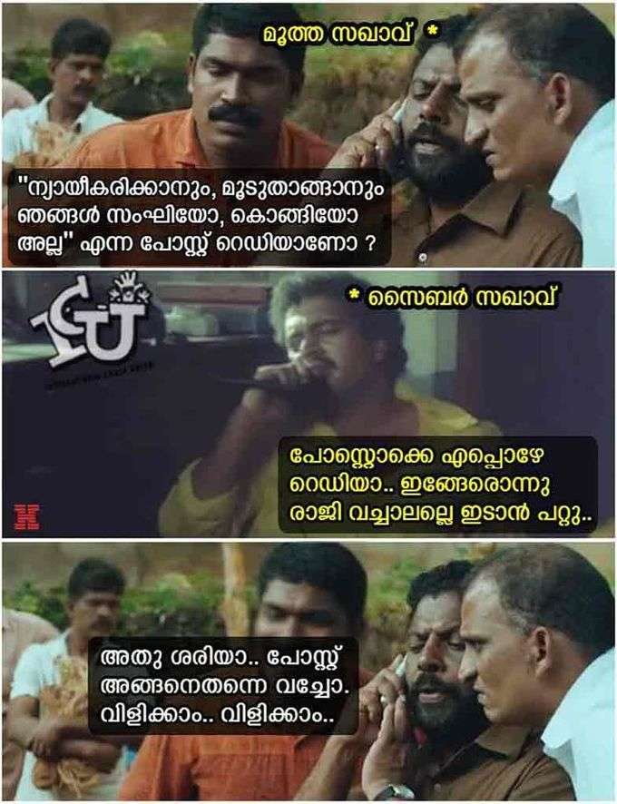 ​എന്തൊരു കരുതൽ !