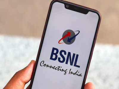 BSNLची ग्राहकांना खास भेट, फ्रीमध्ये मिळतोय रोज 5GB डेटा