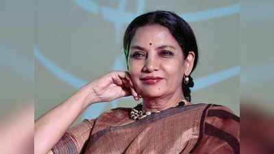 Shabana Azmi Birthday: शबाना आजमी ने बचपन में दो बार की थी सूइसाइड की कोश‍िश, 3 महीने बेची थी कॉफी