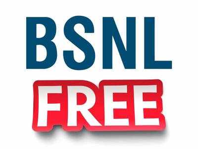 BSNL Work@Home ஆபர்: டிசம்பர் 8 வரை மீண்டும் இலவசம்; அதிரடி அறிவிப்பு!