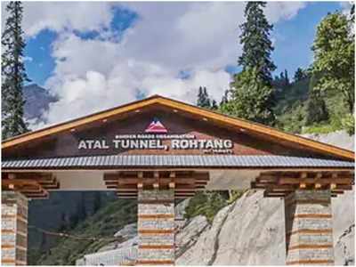 Atal Tunnel: 9.02 KM लंबा, 10040 फीट ऊंचाई पर बना...किसी अजूबे से कम नहीं है ये महा टनल