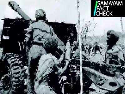 Fact Check: 1965ലെ പാകിസ്ഥാന്‍ യുദ്ധത്തിന് ഇന്ത്യൻ സൈന്യത്തിലെ മുസ്ലീം റെജിമെന്റ് വിസ്സമ്മതം മൂളിയിരുന്നോ ?