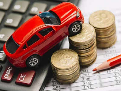 Car Loan: வீட்டில் இருந்தபடியே கார் வாங்கிடலாம்!