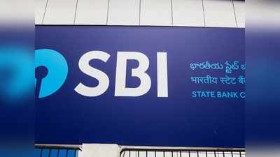 SBI లో 92 స్పెషలిస్ట్‌ ఆఫీసర్‌ ఉద్యోగాలు