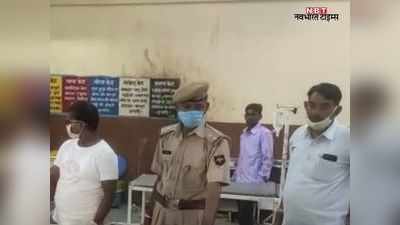 Dausa News: होमगार्ड को ट्रैक्टर से कुचलने के मामले में पुलिस ने 4 लोगों को पकड़ा