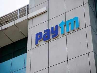 Google ने Paytm को प्ले स्टोर से हटाया, नियमों के उल्लंघन का आरोप