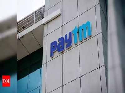 Paytm App: పేటీఎంకు గూగుల్ భారీ షాక్.. యాప్ తొలగింపు.. మరి మీ డబ్బుల సంగతేంటి?