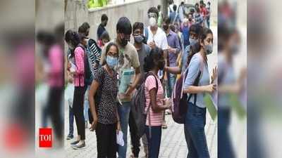 NEET 2020: ഔദ്യോഗിക ഉത്തരസൂചിക ലഭിക്കാന്‍