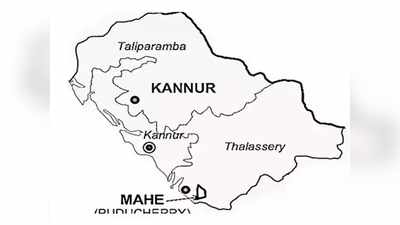 അയവില്ലാതെ അക്രമം: കണ്ണൂരിൽ സിപിഎം ഓഫീസ് ബോംബെറിഞ്ഞു തകർത്തു