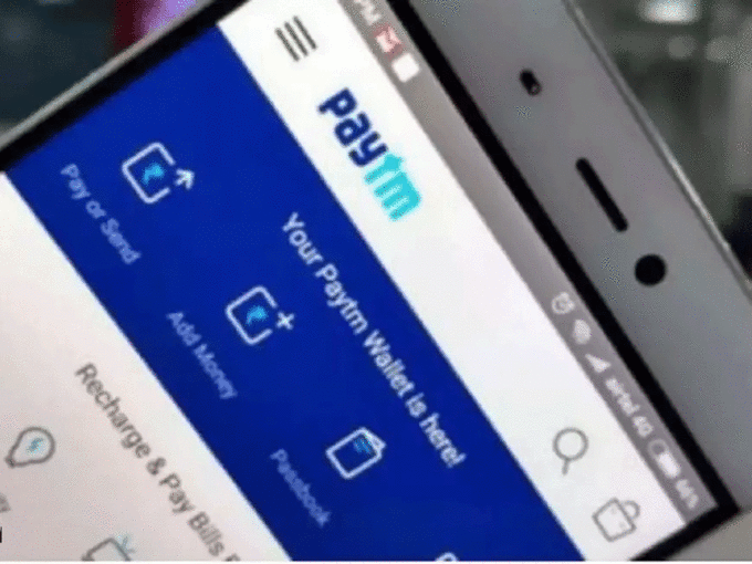 PayTM app