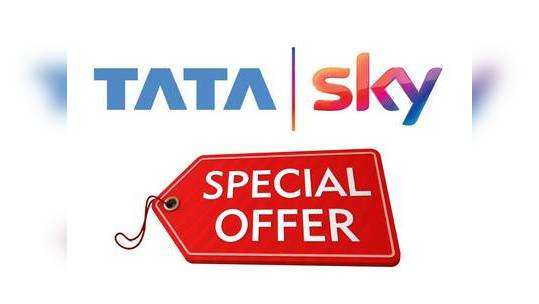 Tata Sky அறிவித்துள்ள அதிரடி விலைக்குறைப்பு; இனிமே இதுதான் விலை!